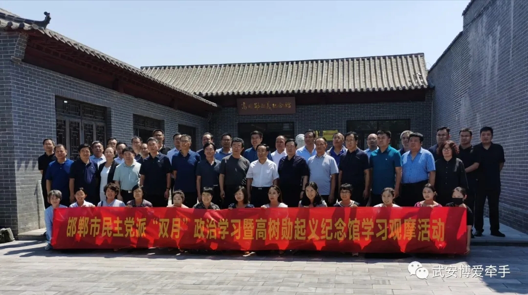 微信图片_20221130164435.jpg