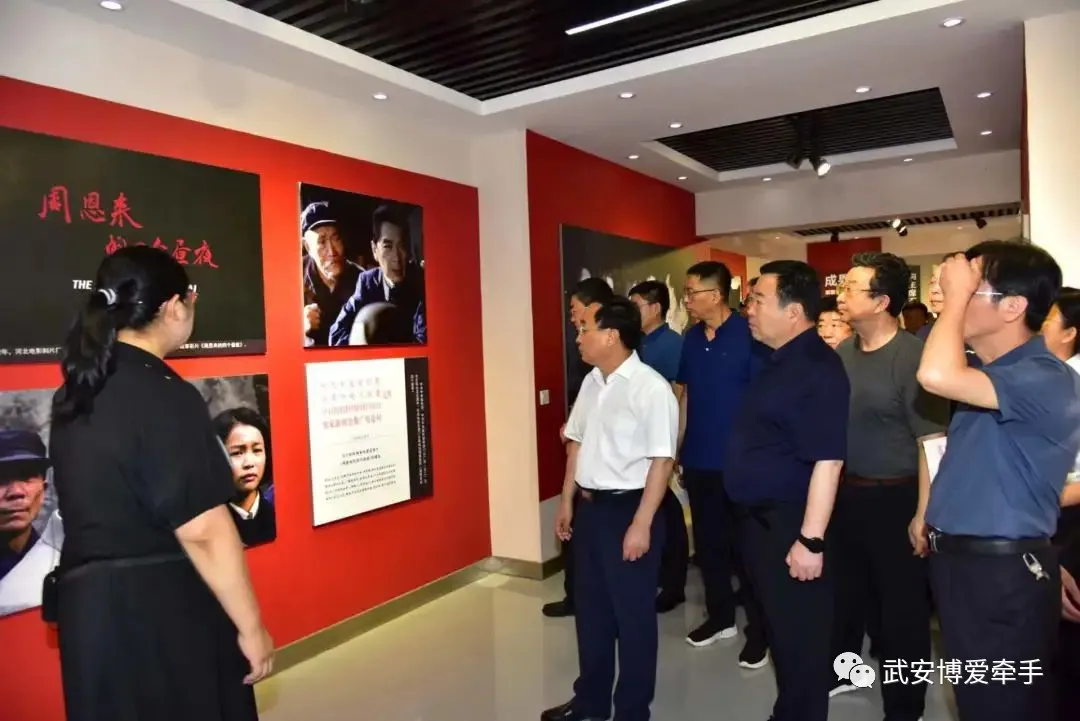 微信图片_20221130164432.png