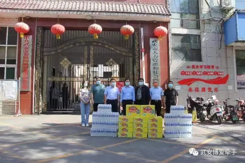 微信图片_20221206172034.jpg