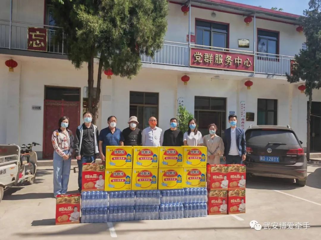 微信图片_20221206172632.jpg