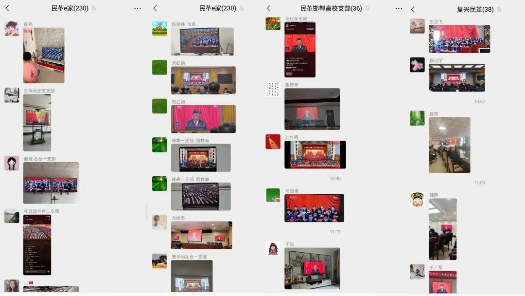 微信图片_20221206174413.jpg
