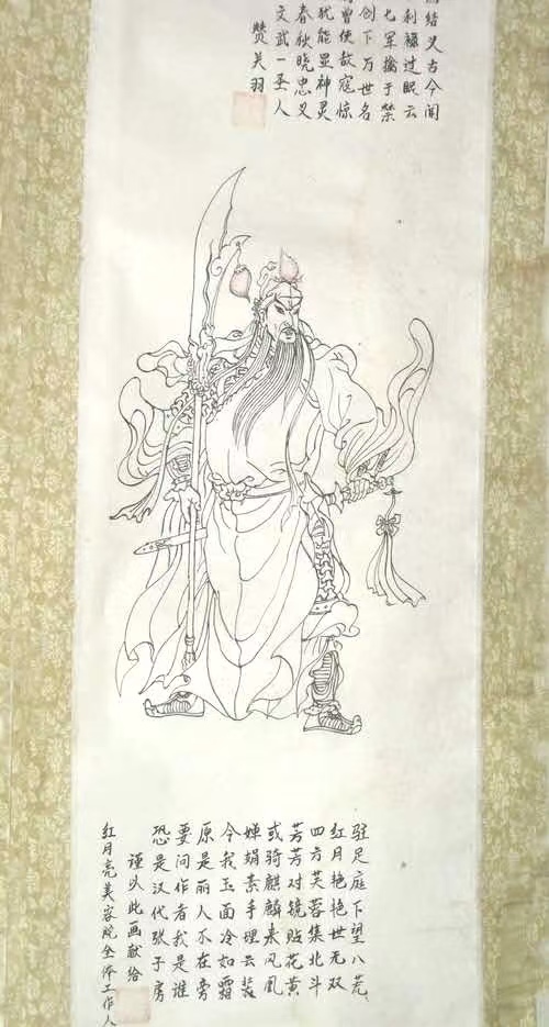 微信图片_20240801124441.jpg