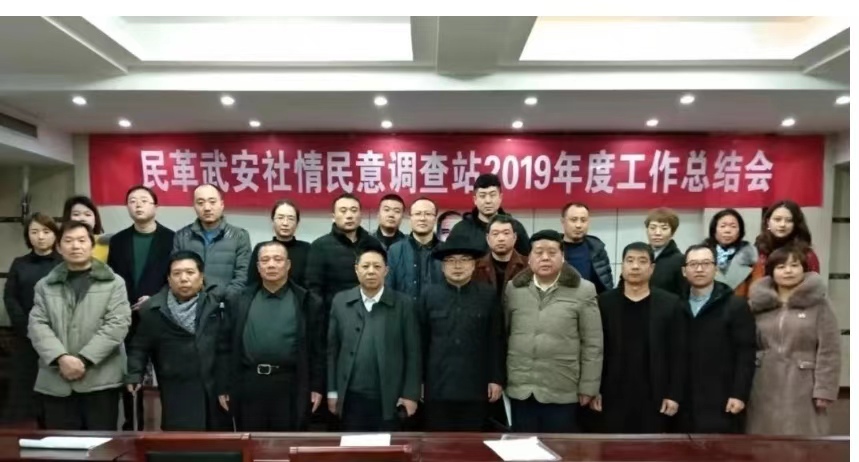微信图片_20241008164349.jpg