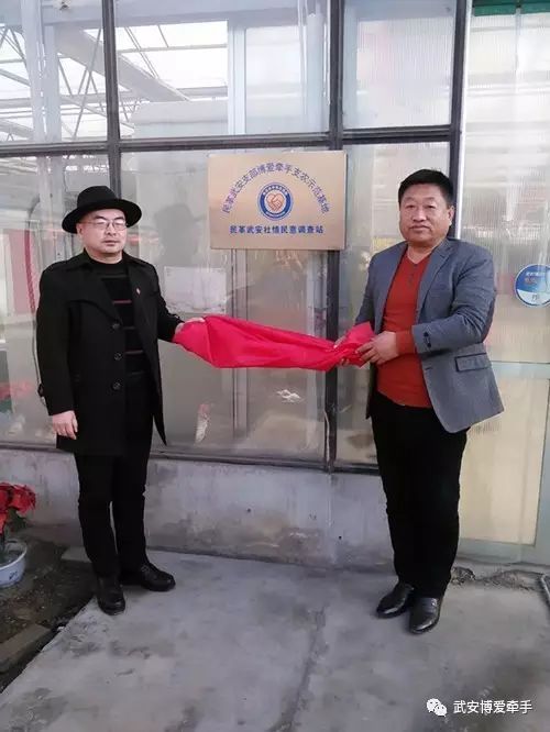 微信图片_20241103102128.jpg