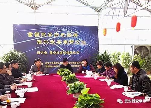 微信图片_20241103102202.jpg