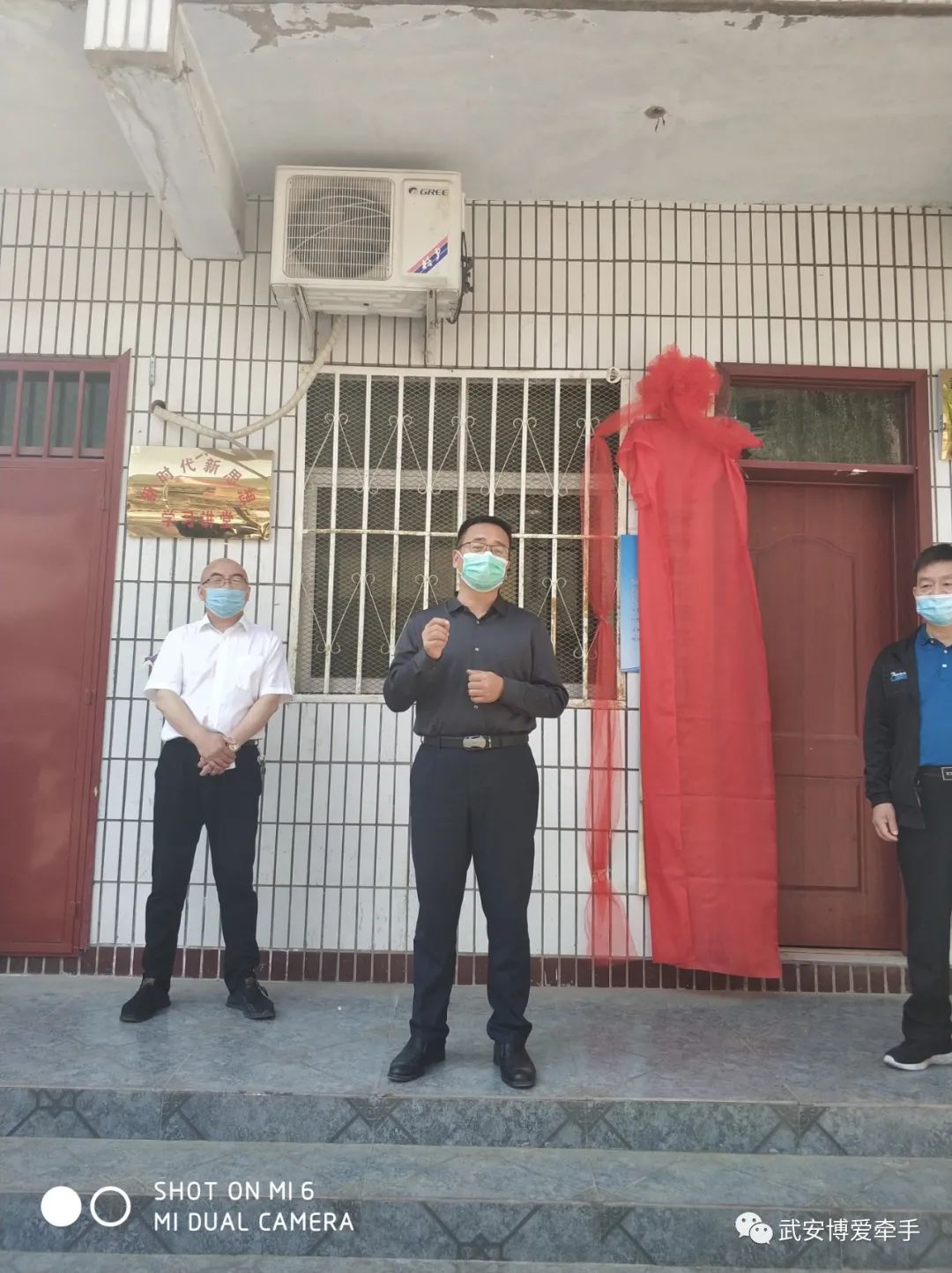 微信图片_20241103105105.jpg