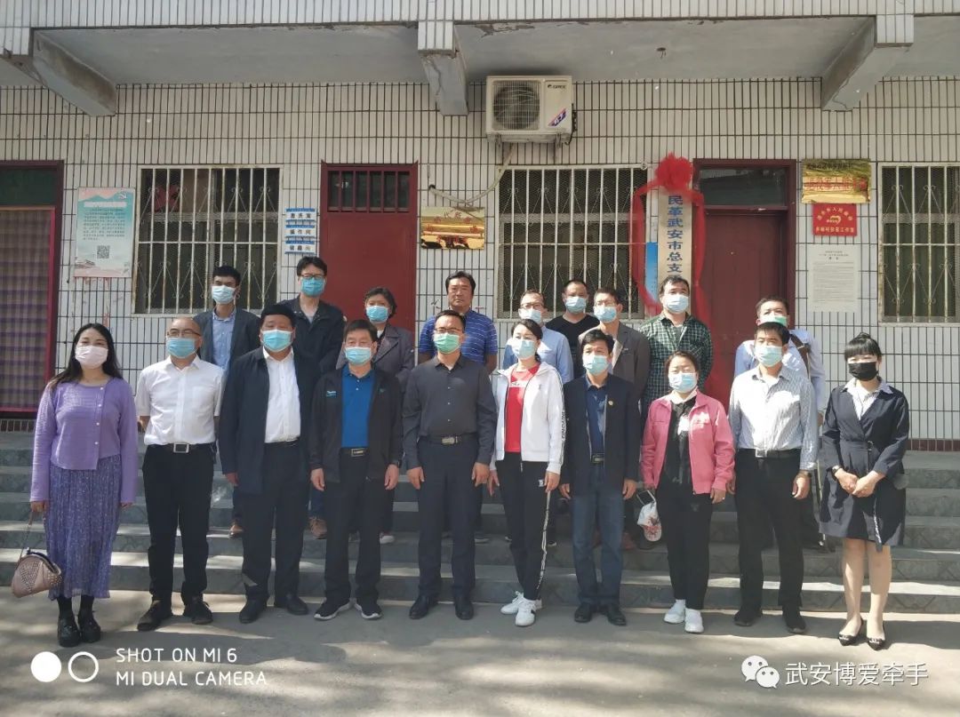 微信图片_20241103105114.jpg