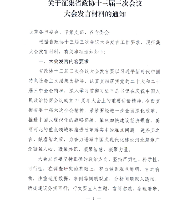 5d97afa712209eec606ac0b2cd7879a.png