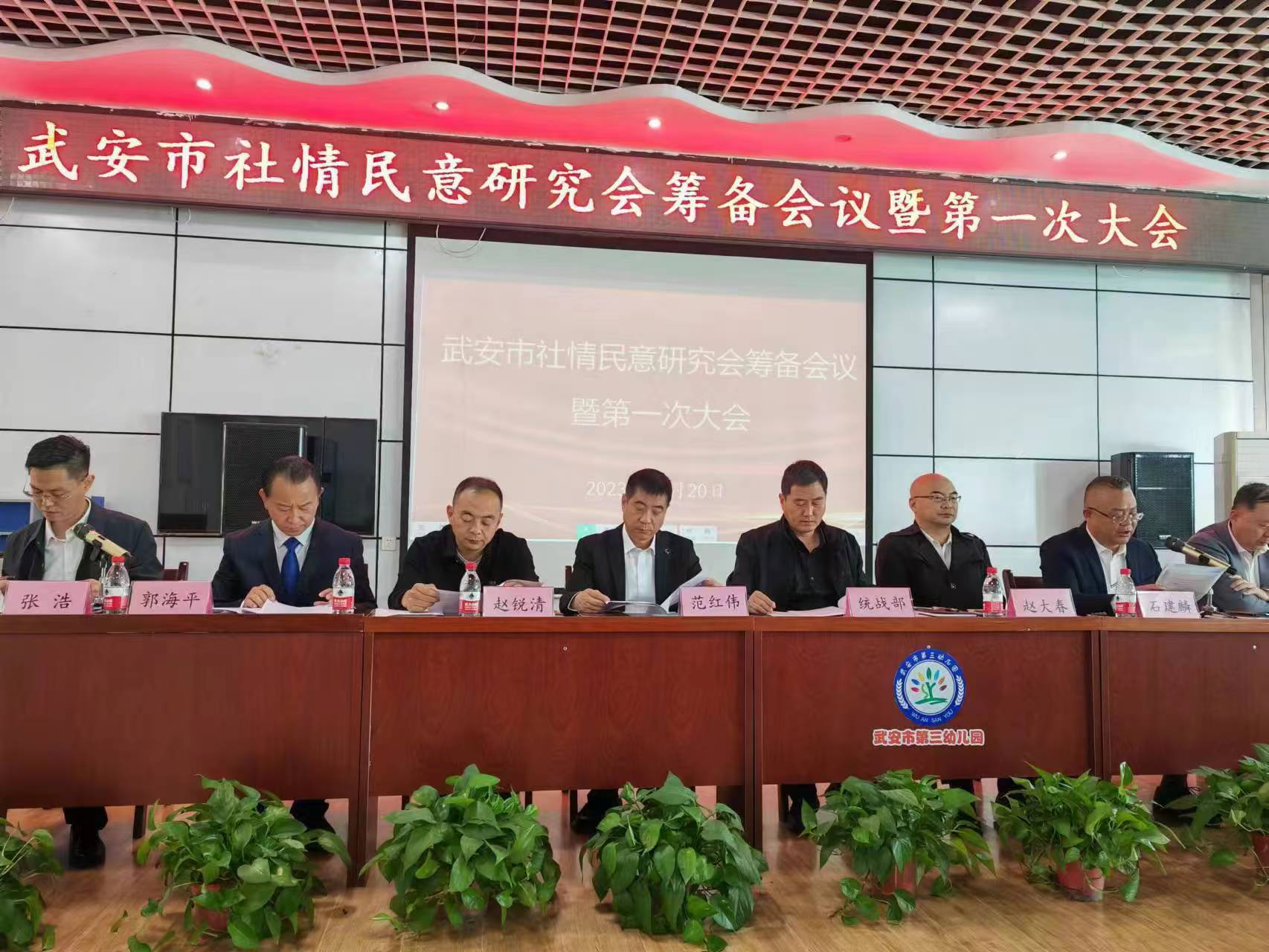 微信图片_20250226185339.jpg