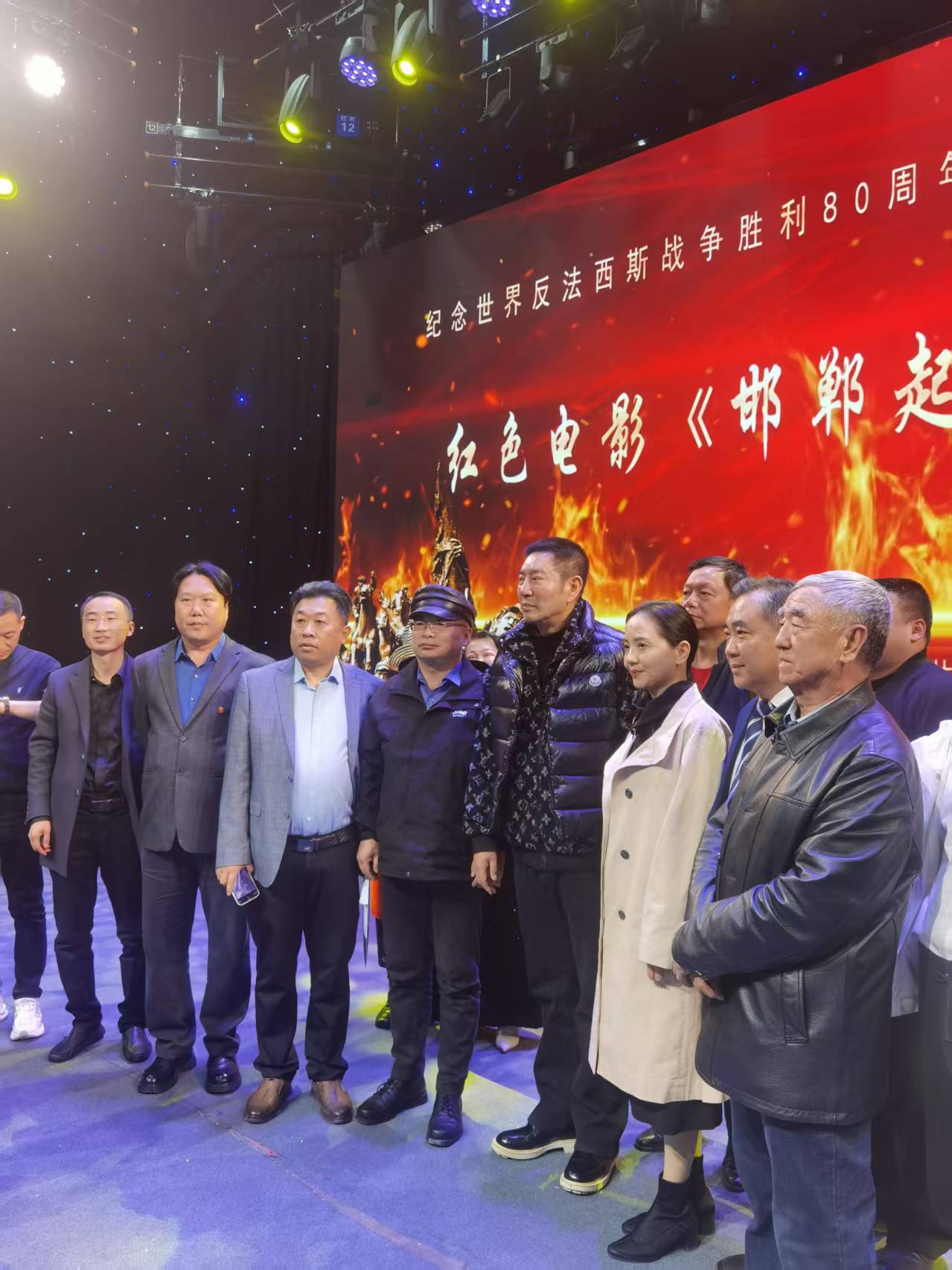 微信图片_20250322094914.jpg